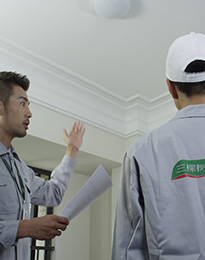 项目交底