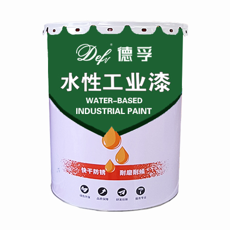 水性环氧铁红底漆(双组)